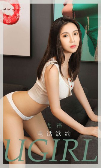 为什么说孕妇最好做